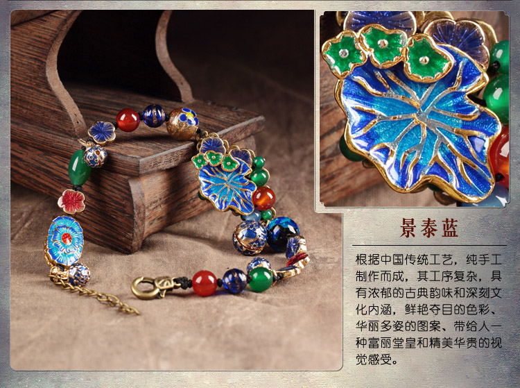 蓮情畫意腳鏈:景泰藍鈴鐺古風腳鏈