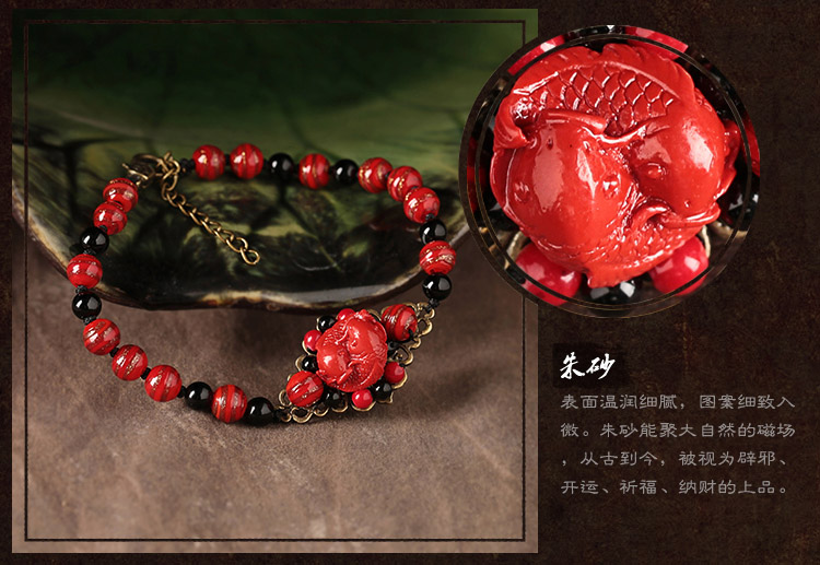 復古本命年腳鏈:匠心啟航閱讀朱砂魚琉璃腳鏈