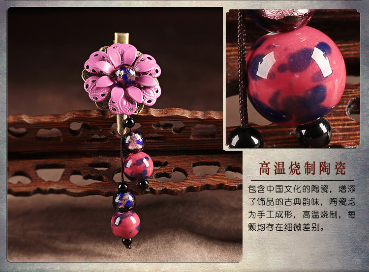 簡約時尚復(fù)古頭飾:紫姍花朵發(fā)夾頭飾