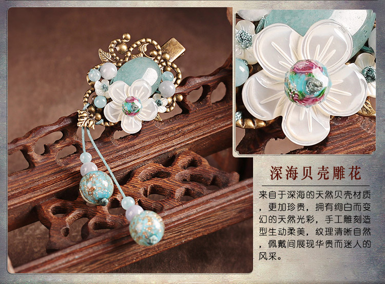 淡雅小清新頭飾:琴海貝殼花朵發(fā)夾頭飾