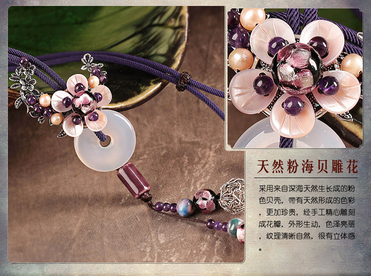 簡約平安扣吊墜復(fù)古毛衣鏈項(xiàng)鏈?zhǔn)罪? src="/yuedu/d/file/bigpic/190404/04/13-1P11Q12339.jpg" / data-REZg="JsdoYV"><br / data-8uRa="NTrq1l">
<img alt=