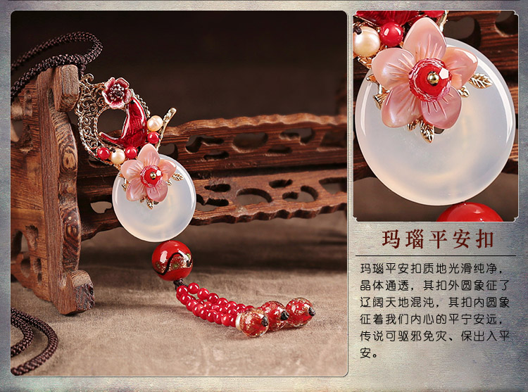 喜春來平安扣吊墜復(fù)古毛衣鏈項(xiàng)鏈