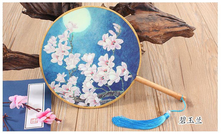 花卉圖案匠心啟航閱讀團(tuán)扇:16款古典雙面花卉團(tuán)扇