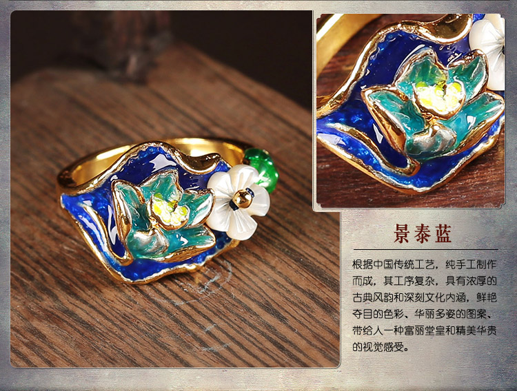 生趣盎然的古風指環(huán)戒指