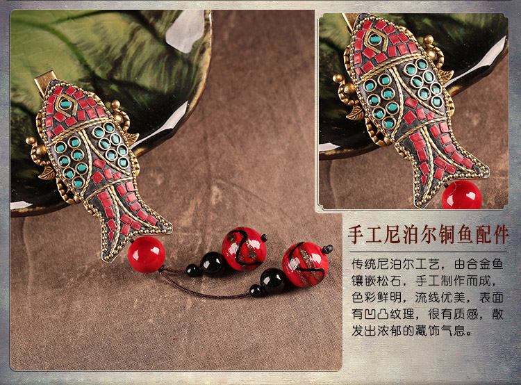 魚傾發(fā)夾頭飾:文藝端莊精致魚兒發(fā)夾圖片