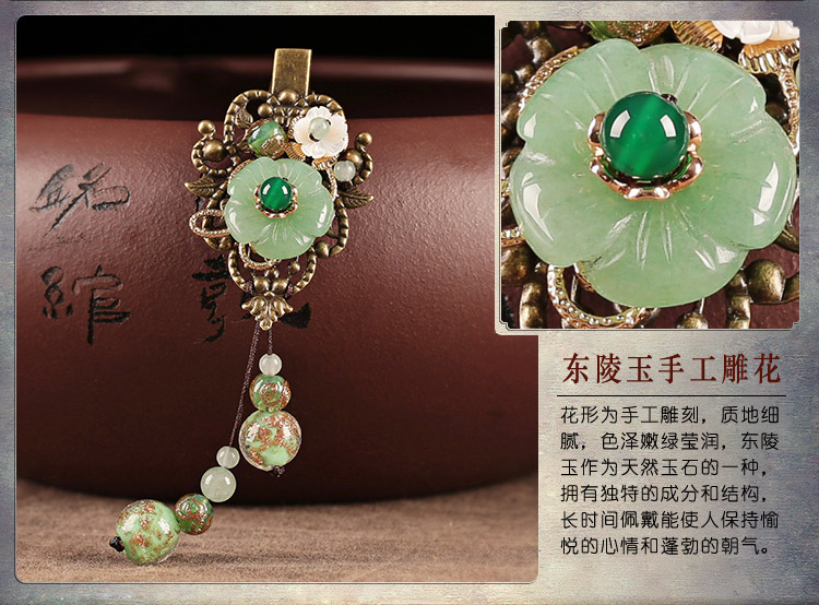 碧花搖影發(fā)夾:優(yōu)雅碧綠頭飾