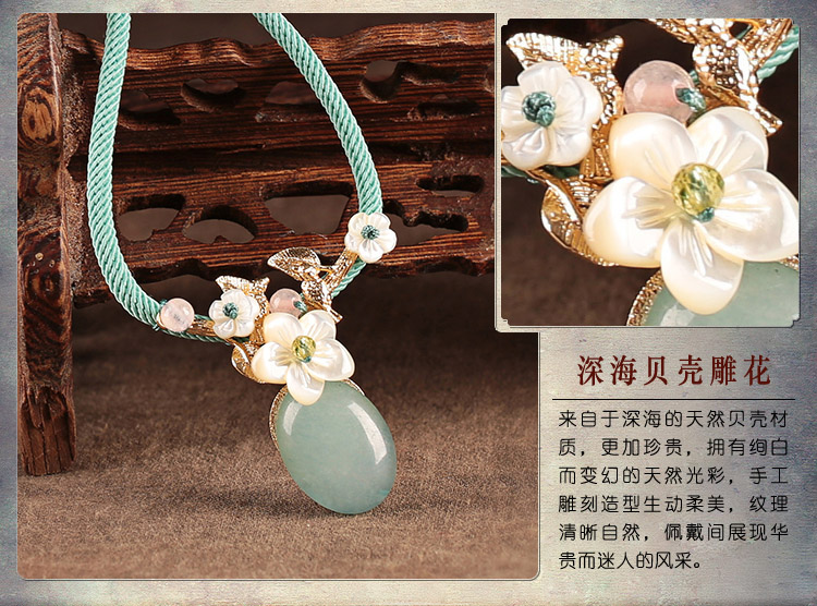 復(fù)古小清新項鏈:簡約脫俗森洗首飾