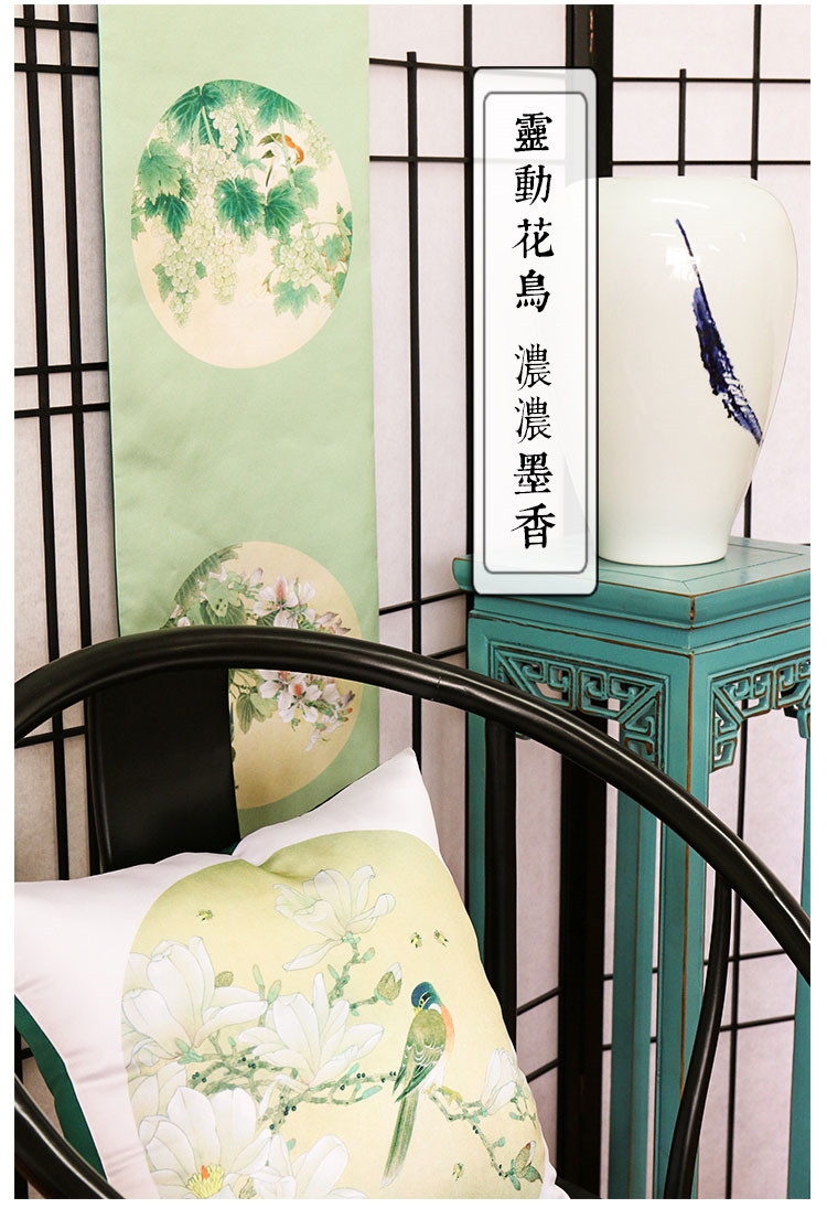 現代中式花鳥桌旗明清古典匠心啟航閱讀緞面印花布藝