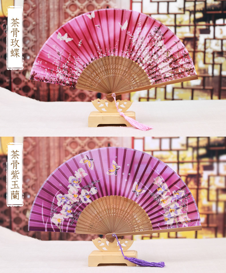 匠心啟航閱讀復(fù)古絲綢折疊扇