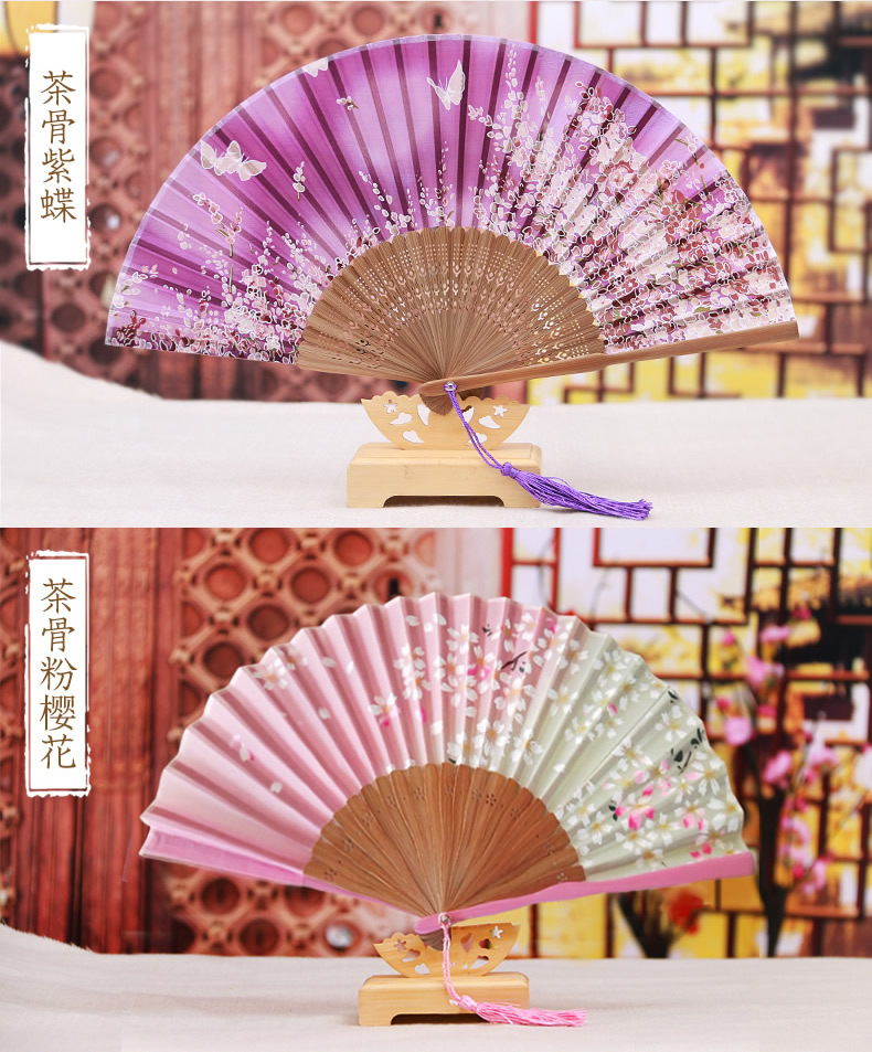 匠心啟航閱讀復(fù)古絲綢折疊扇