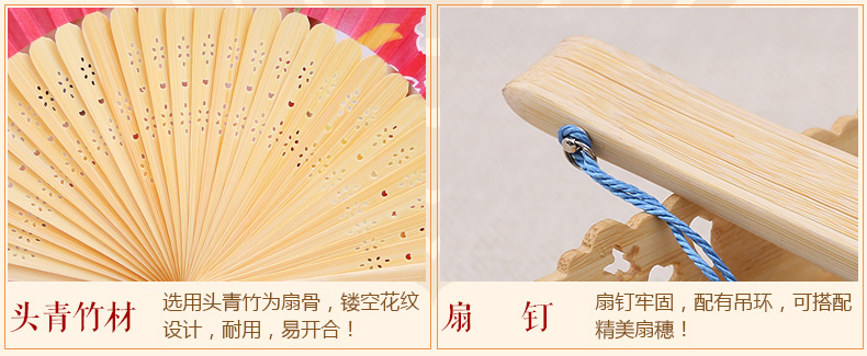 匠心啟航閱讀復(fù)古絲綢折疊扇