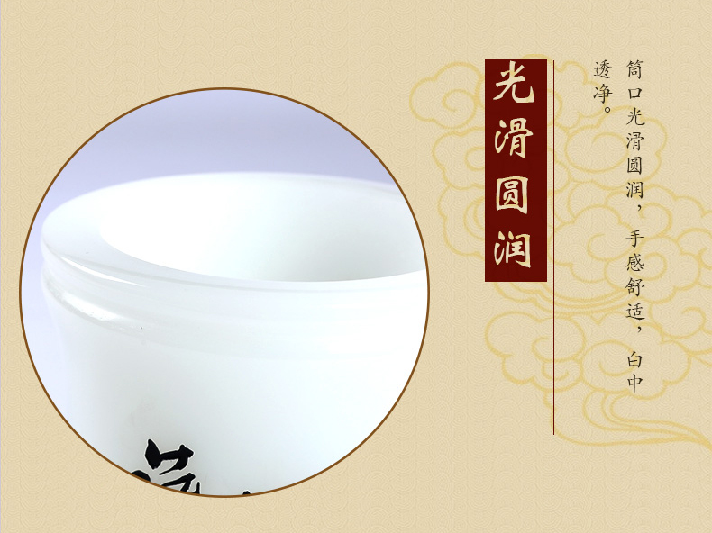 三色匠心啟航閱讀氣清如蘭玉石筆筒