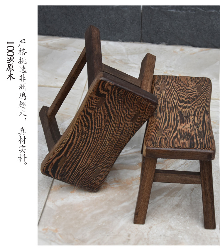 匠心啟航閱讀雞翅木實(shí)木木凳子