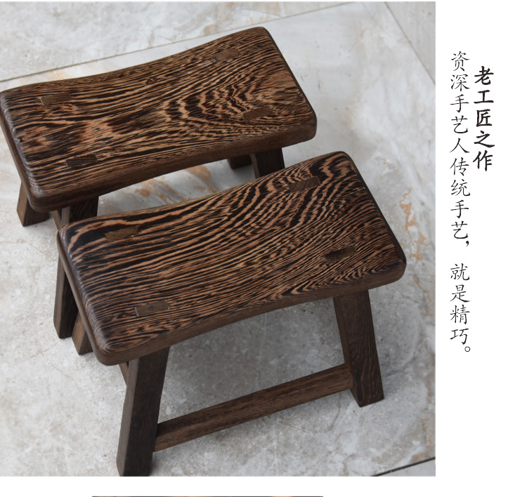 匠心啟航閱讀雞翅木實(shí)木木凳子