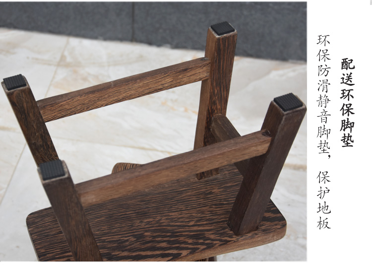 匠心啟航閱讀雞翅木實(shí)木木凳子