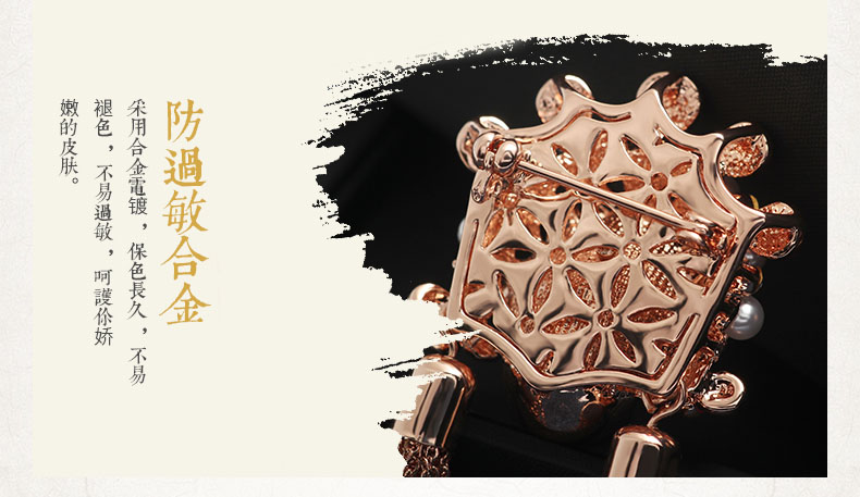 匠心啟航閱讀刀馬旦流蘇紅水晶百搭個(gè)性民族風(fēng)胸針