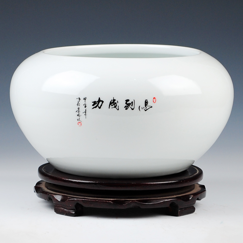 文房清玩珍賞 景德鎮(zhèn)筆洗(下)