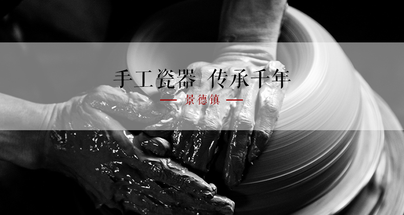 文房清玩珍賞 景德鎮(zhèn)筆洗(下)