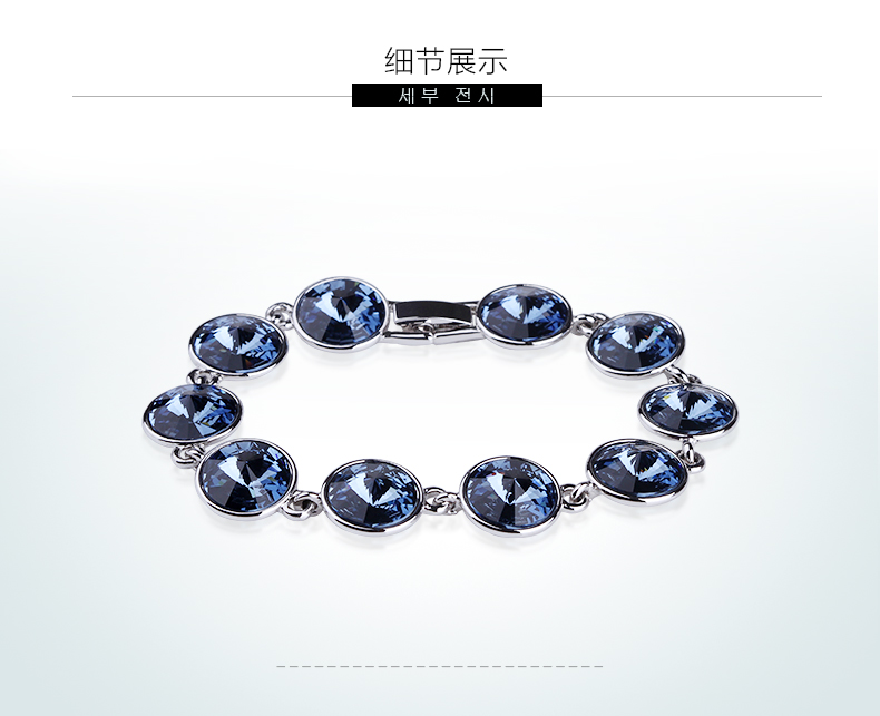 施華洛世奇元素水晶手鏈?zhǔn)执椘? src="/yuedu/d/file/bigpic/190404/04/5-1F2161K234.jpg" / data-FkR9="d5GSb0"><br / data-EZhW="fBvB6T">
<img alt=