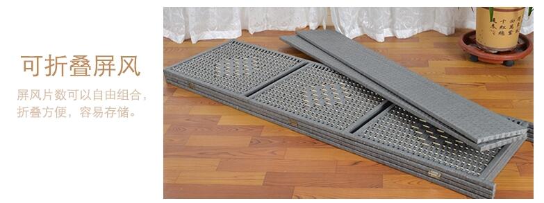 客廳中式屏風簡約現代折屏