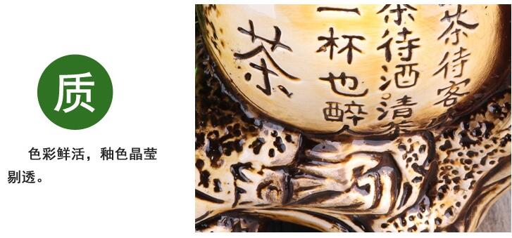 匠心啟航閱讀發(fā)財樹盆景