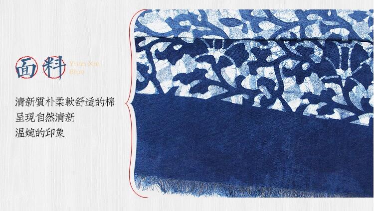 藍(lán)印花布印染寶相花漸變?nèi)緡? src="/yuedu/d/file/bigpic/190404/04/6-1F323153922-50.jpg" / data-RziF="UgnoAX"><br / data-ldhD="4xfsZi">
<img alt=