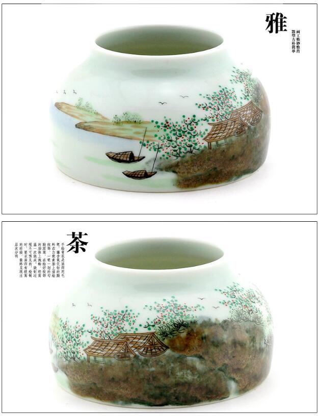 窯變山水筆洗水盂