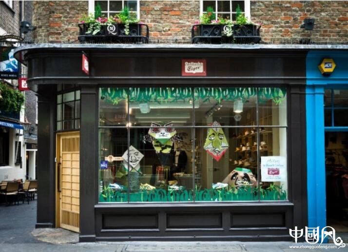 店鋪櫥窗風(fēng)水如何設(shè)計(jì)