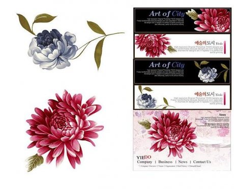 匠心啟航閱讀花紋圖案psd分層素材