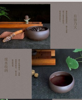 紫砂水盂茶洗(二)