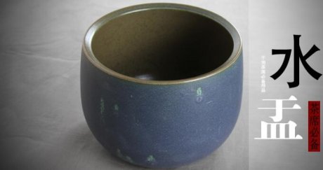 景德鎮(zhèn)陶瓷建水鐵釉窯變?cè)匪鬯?功夫茶具