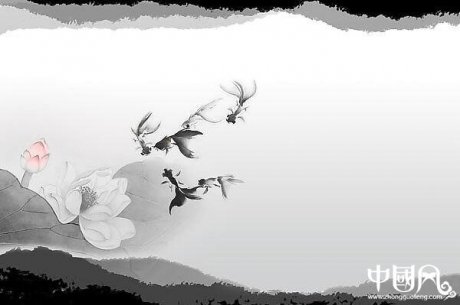 匠心啟航閱讀人物荷花結(jié)合psd素材