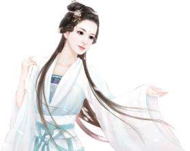 華美古風名字女(七)