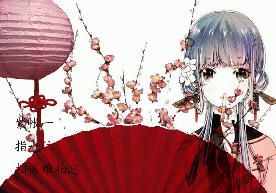 經(jīng)典古風名字(八)