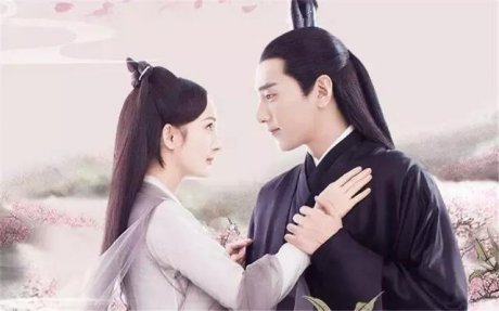 唯美古風(fēng)句子:三生三世十里桃花