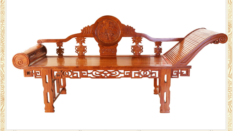 匠心啟航閱讀刺猬紫檀花梨木明清古典太妃椅