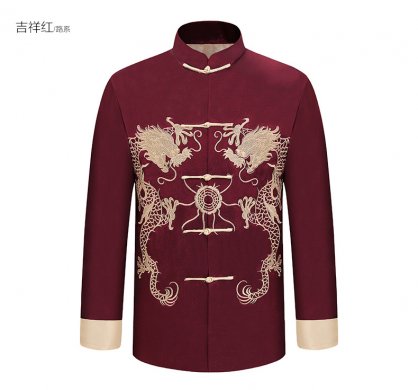 匠心啟航閱讀雙龍戲珠刺繡外套男士唐裝